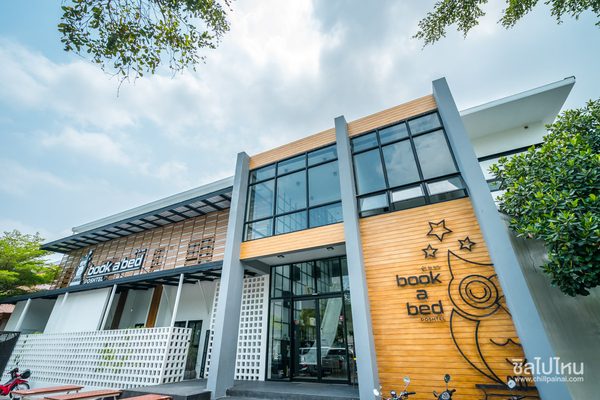 Book a Bed Poshtel — Property