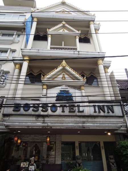Bossotel Bangkok — Property