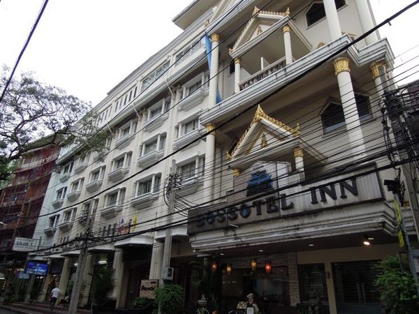 Bossotel Bangkok — Property