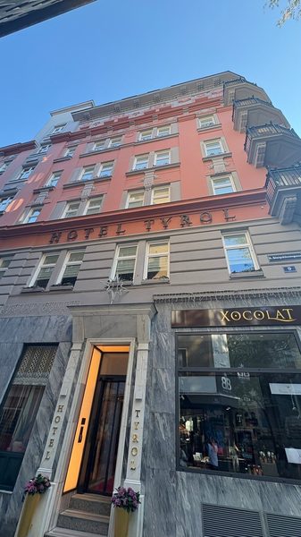 Boutiquehotel Das Tyrol — Property
