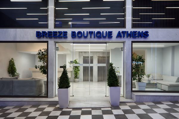 Breeze Boutique Athens — Property