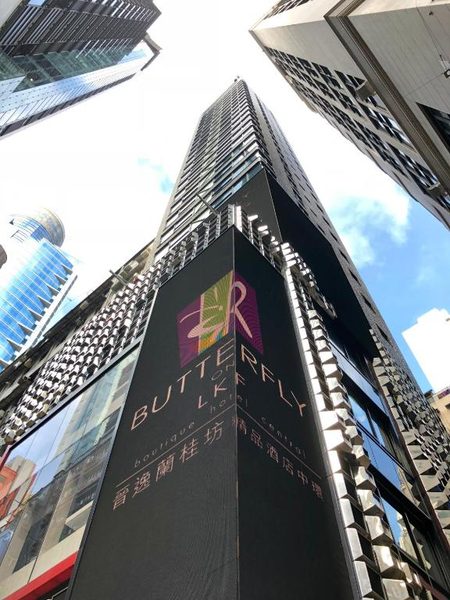 Butterfly On Lkf Central — Property