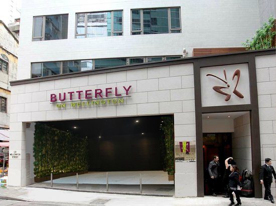 Butterfly On Wellington Central — Property