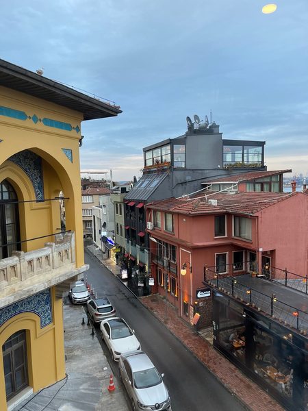 By Kinyas Hotel Istanbul — Property