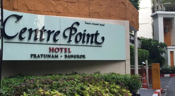 Centre Point Plus Hotel Pratunam — Property