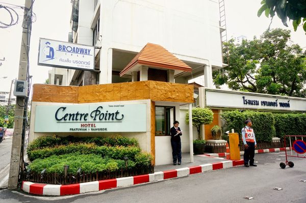 Centre Point Plus Hotel Pratunam — Property