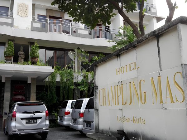 Champlung Mas Hotel — Property
