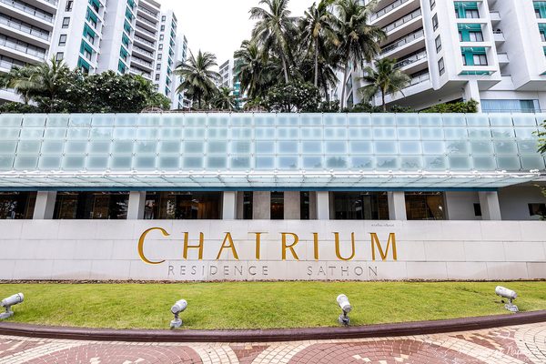 Chatrium Sathon Bangkok — Property