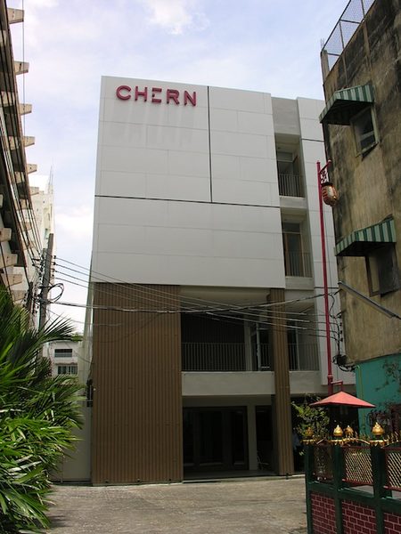 Chern Hostel — Property
