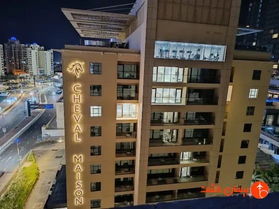 Cheval Maison The Palm Dubai — Property