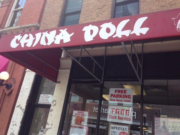 China Doll Country Chicago Illinois — Property