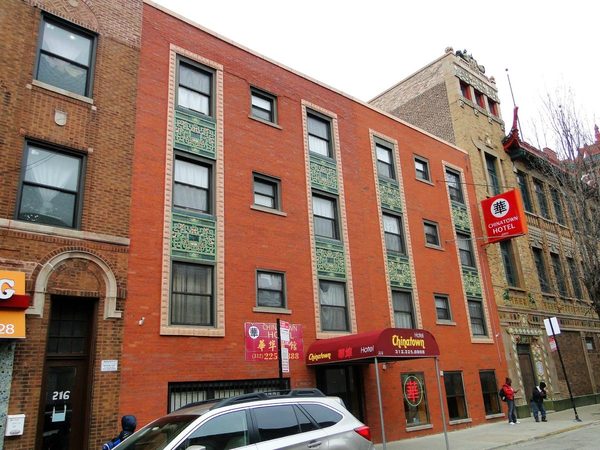 Chinatown Hotel Chicago Illinois — Property