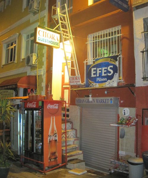 Chora Guesthouse Istanbul — Property