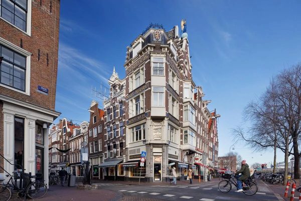 Ciao Papa Hotel Amsterdam Central Station — Property