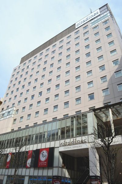 Citadines Central Shinjuku Tokyo — Property