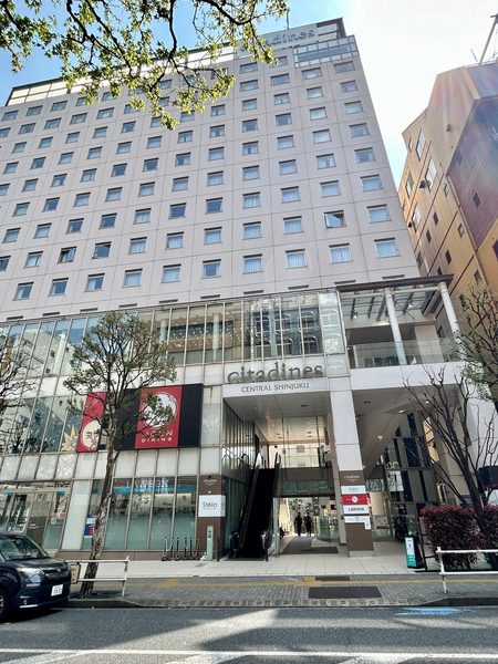 Citadines Shinjuku Tokyo — Property