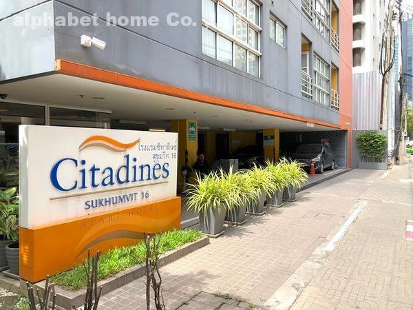 Citadines Sukhumvit 16 Bangkok — Property