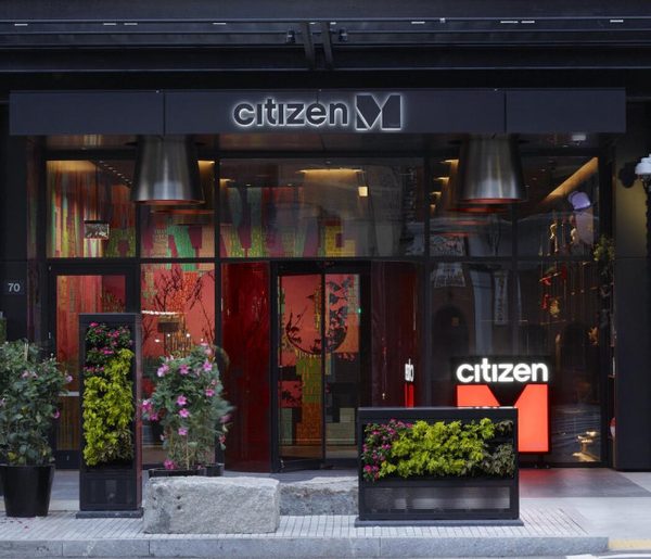 CitizenM Boston North Station — Property