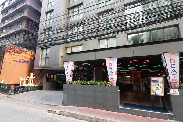 Citrus Suites Sukhumvit 6 by Compass Hospitality — Property