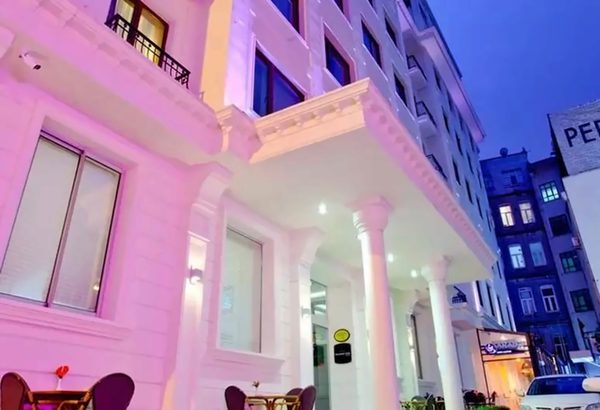 City Center Hotel Taksim Istanbul — Property