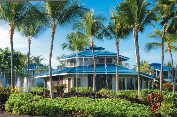 Club Wyndham Mauna Loa Village — Property