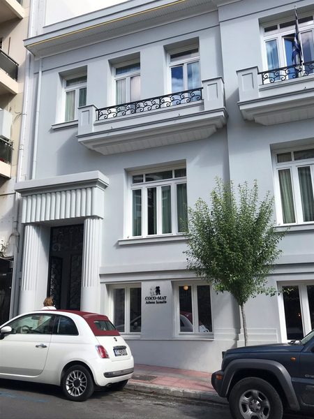 COCO MAT Athens Jumelle — Property