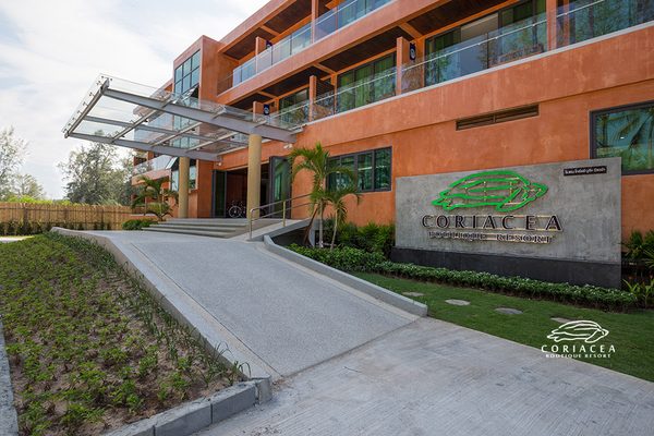Coriacea Boutique Resort — Property