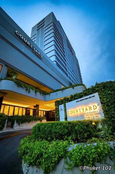 Courtyard by Marriott Phuket Town — Property