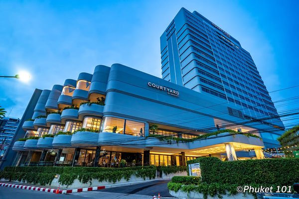 Courtyard by Marriott Phuket Town — Property