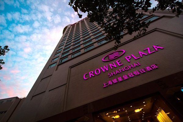 Crowne Plaza Shanghai by IHG — Property