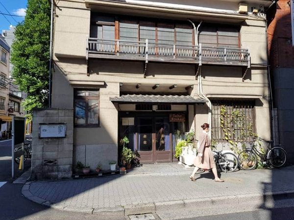 Cyashitsu Ryokan Asakusa — Property