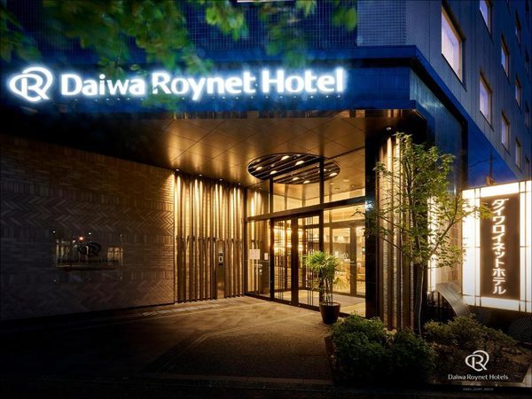 Daiwa Roynet Hotel Kyoto Hachijoguchi — Property