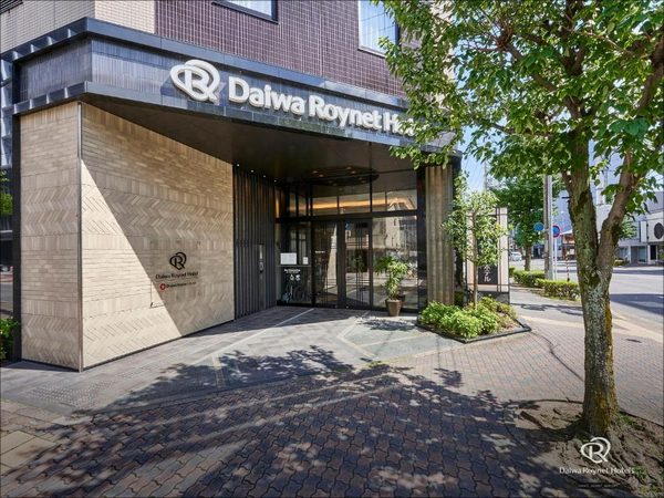 Daiwa Roynet Hotel Kyoto Hachijoguchi — Property