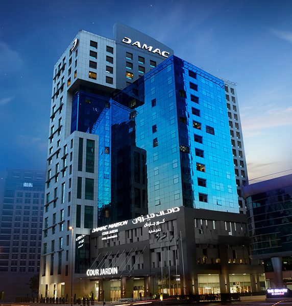 DAMAC Maison Cour Jardin — Property
