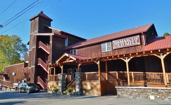 Damascus Old Mill Inn — Property