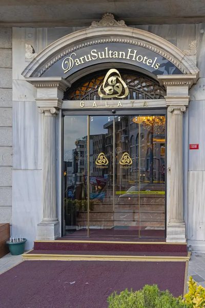 Daru Sultan Hotels Galata Istanbul — Property