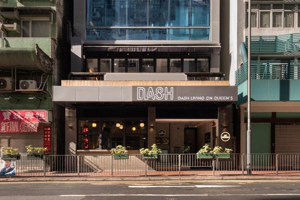 Dash Living On Queen s — Property