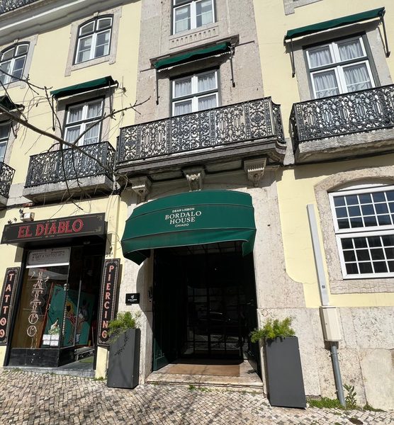 Dear Lisbon Bordalo House — Property