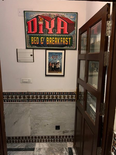 Diya Bed Breakfast — Property