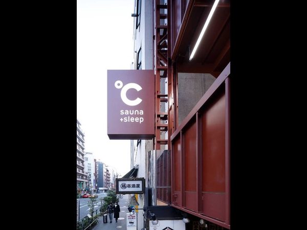 Do c Shibuya Ebisu — Property