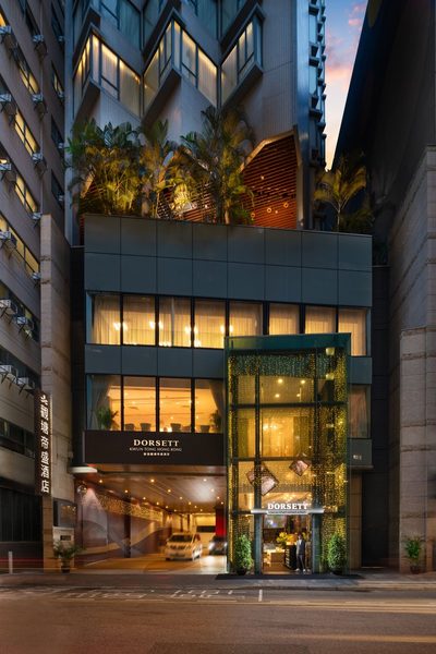 Dorsett Kwun Tong Hong Kong — Property