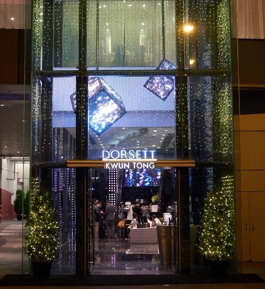 Dorsett Kwun Tong Hong Kong — Property