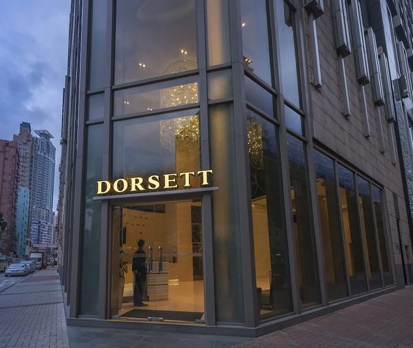 Dorsett Mongkok Hong Kong — Property