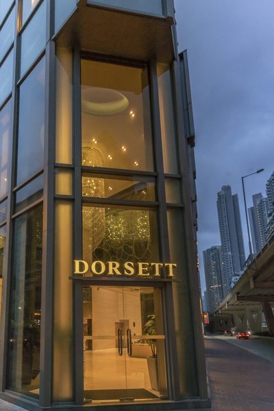 Dorsett Mongkok Hong Kong — Property