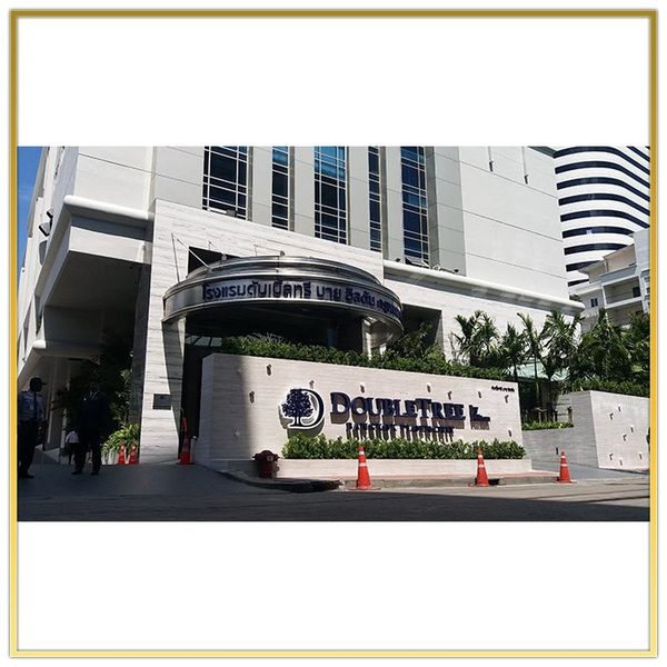 DoubleTree by Hilton Bangkok Ploenchit — Property