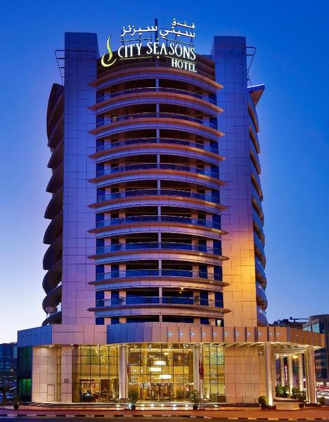 DoubleTree by Hilton Dubai Port Saeed — Property