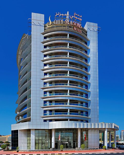 DoubleTree by Hilton Dubai Port Saeed — Property