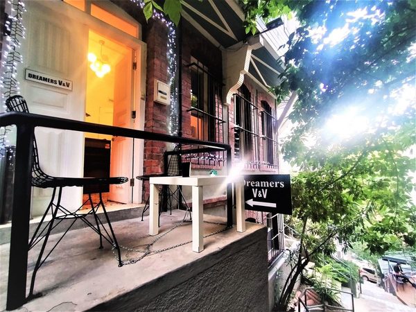 Dreamers V V Hotel Cihangir Istanbul — Property