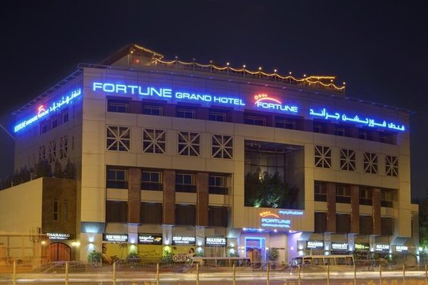 Dubai Grand Hotel By Fortune — Property