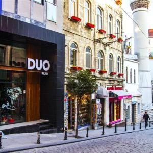 Duo Galata Hotel Istanbul — Property